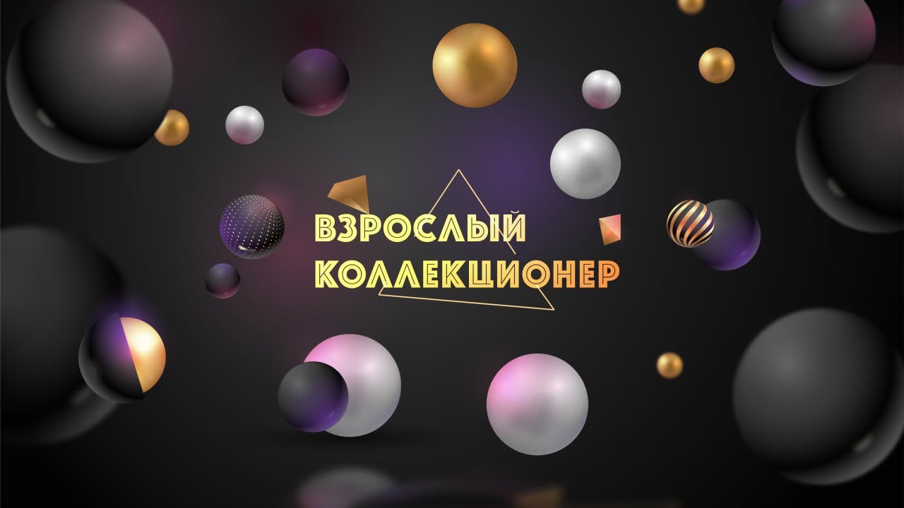 Прямой эфир. Годовщина! Распаковка и обзор куклы Кен fashionistas Ken 138