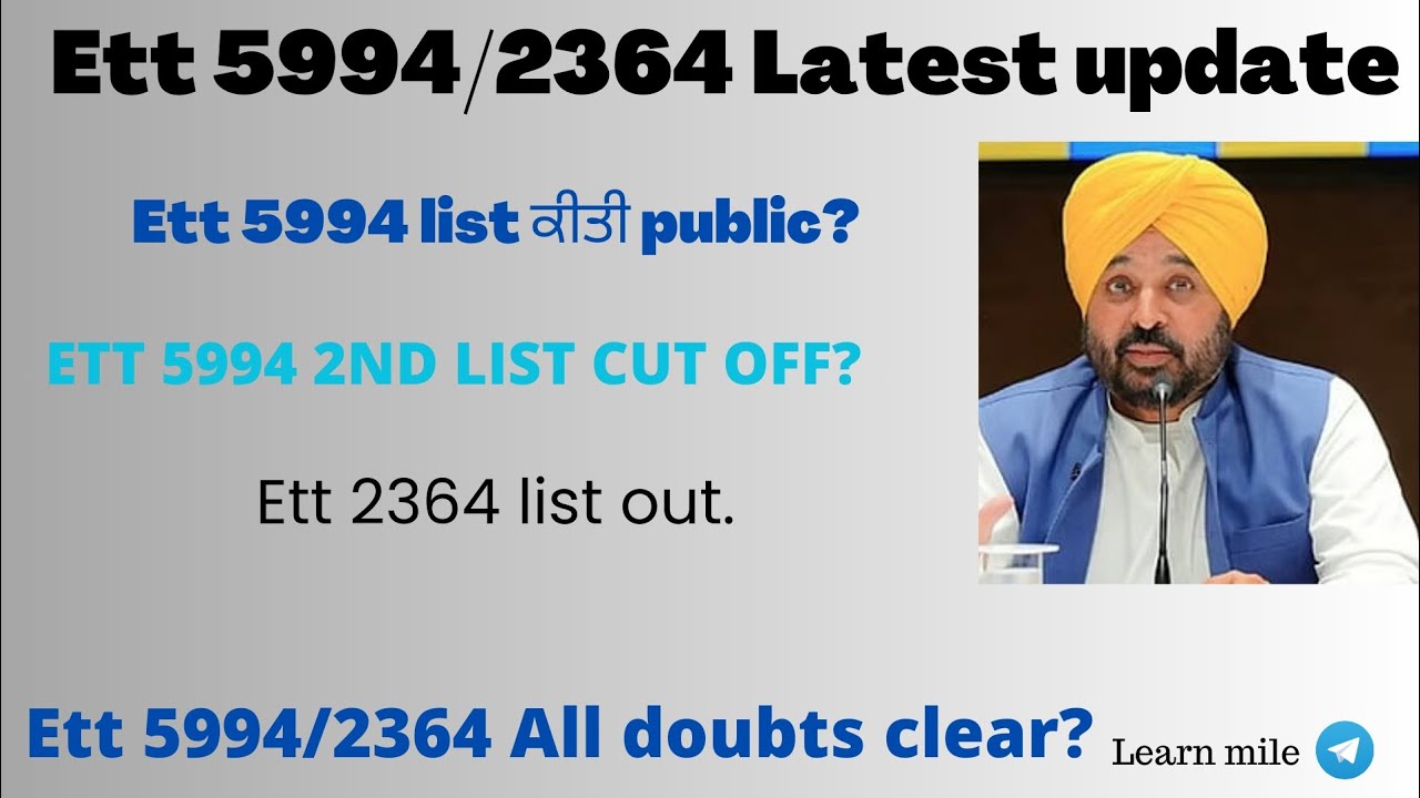 One 5994 2nd list update||One 2364 2nd list out|One 5994 cut off|