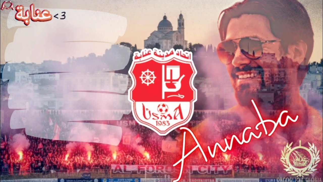 🔴⚪ USMAnnaba 23 - Cità di ventu è di mare 23 .
