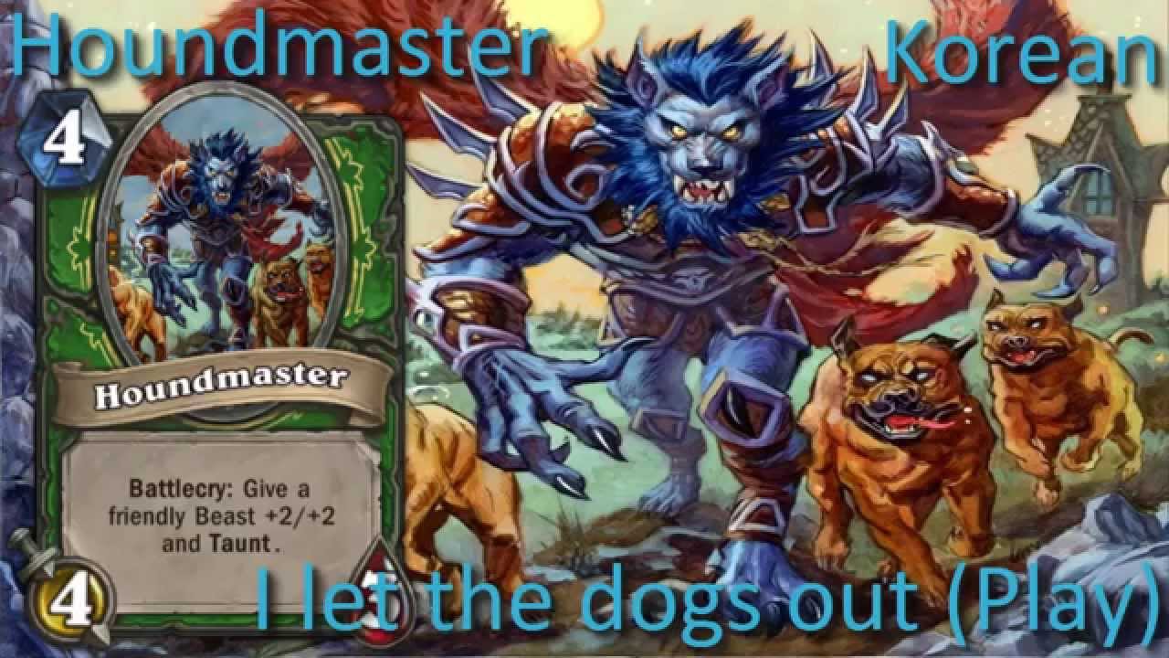Houndmaster card sounds in 12 languages -Hearthstone✔
