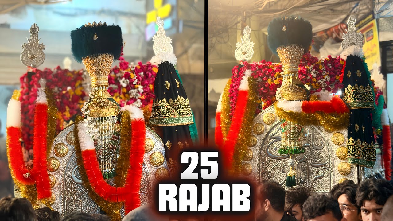 25 rajab Markazi ziyarat taboot imam musa kazim (A.S) 😭 | Mochi gate 