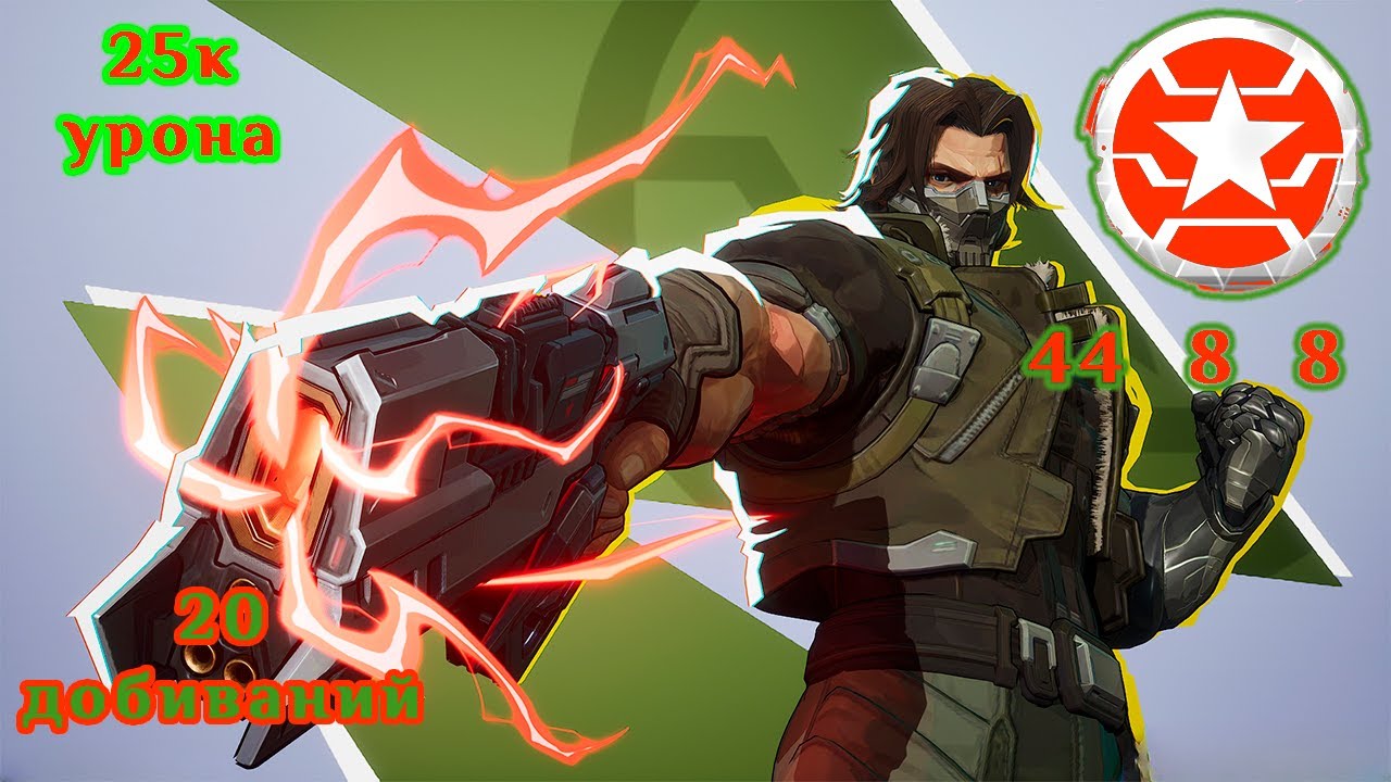 Топ по ласт хитам 21