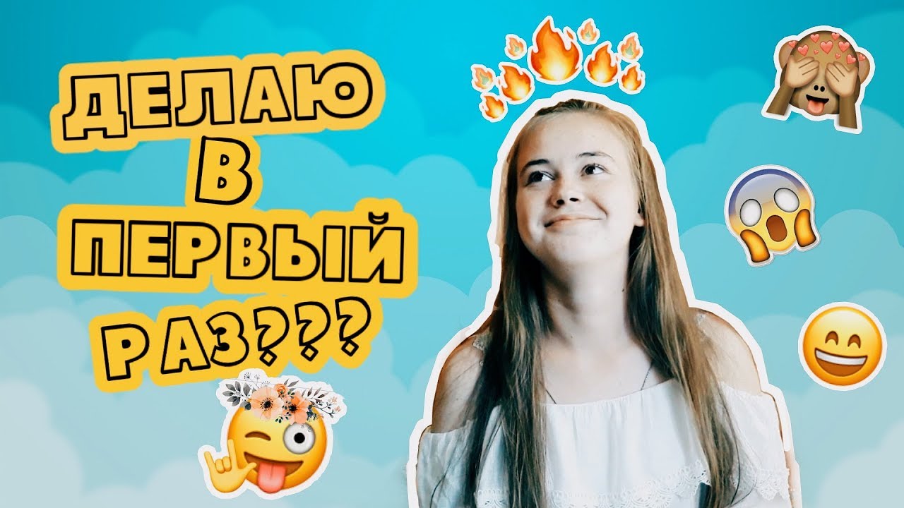 ЧИТАЮ РЕП НА АНГЛИЙСКОМ?║Делаю в первый раз😱