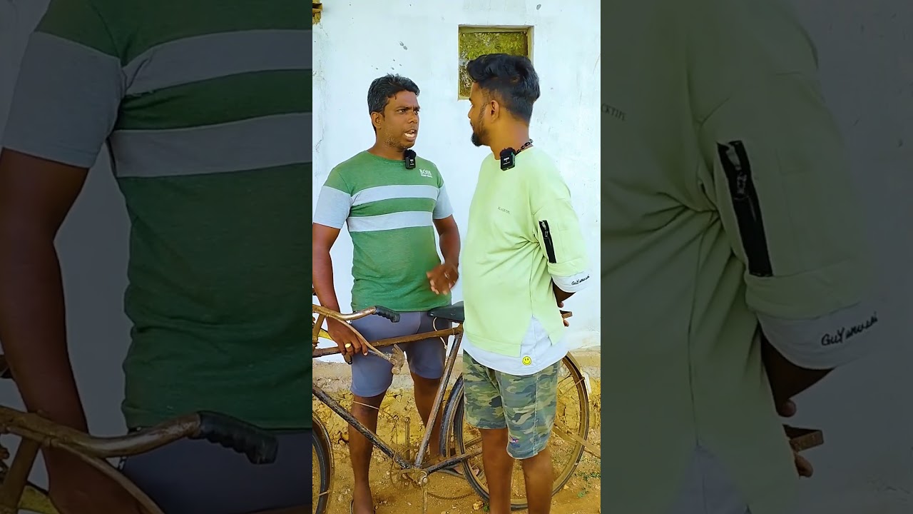 காத்தடிக்க 10 ரூபா | Shorts | Trend | Jaffna Comedy