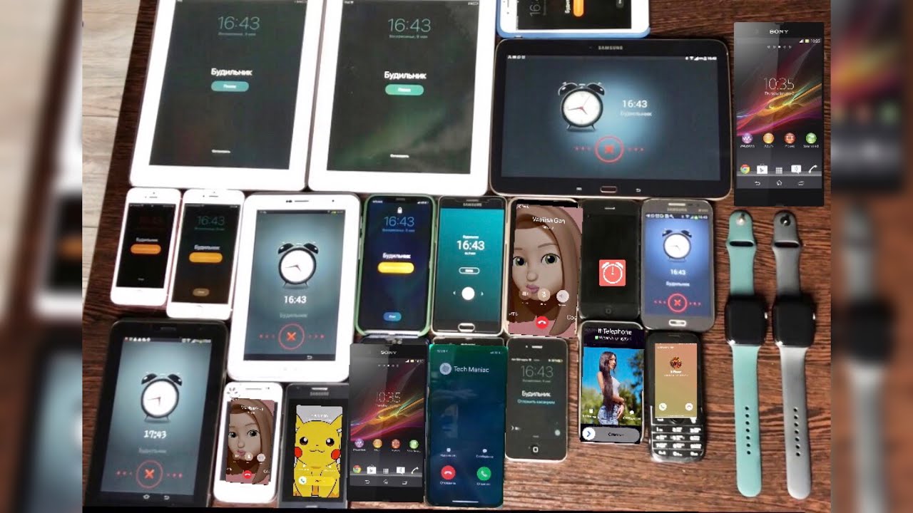 20+ Phones Alarm Clock Sound & Vibration