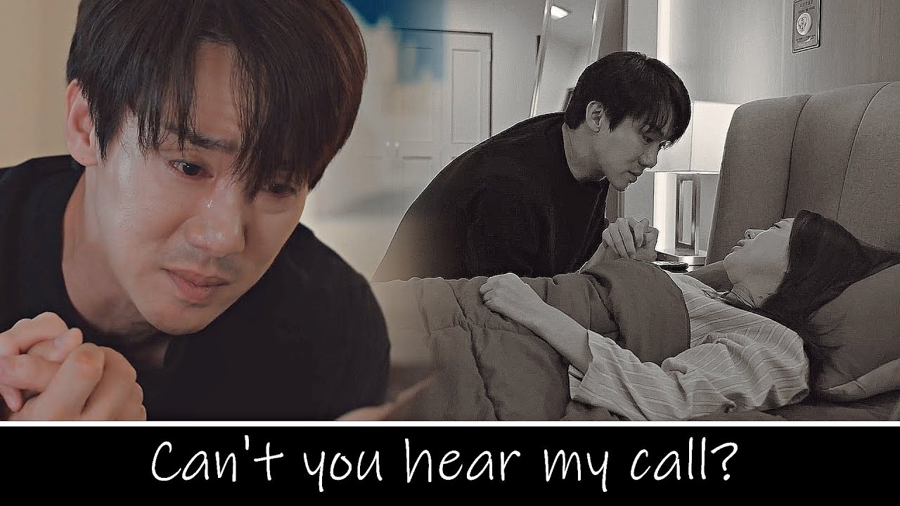 Sa Eon & Hee Joo - Can't you hear my call? [When The Phone Rings]