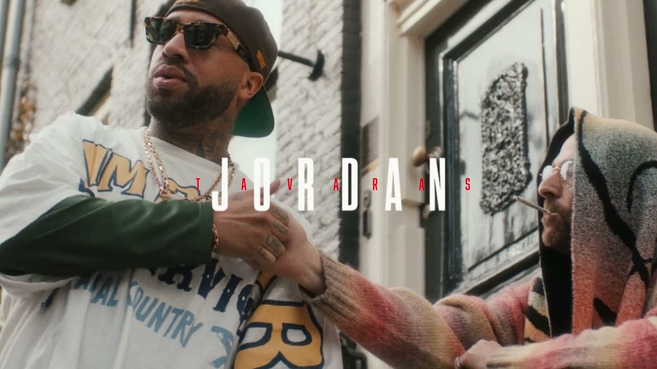 Larry June Type Beat - 