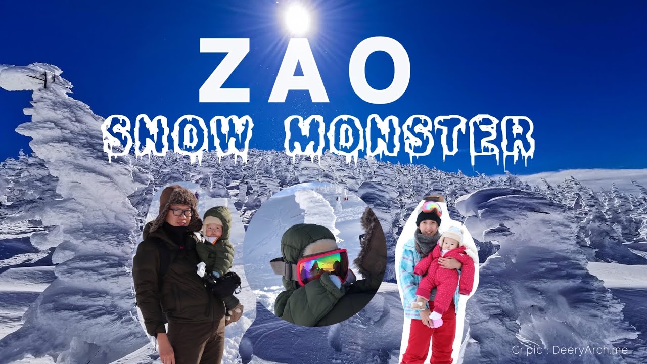 เที่ยวญี่ปุ่นก่อนโควิท19ระบาดหนัก: Zao Snow Monsters