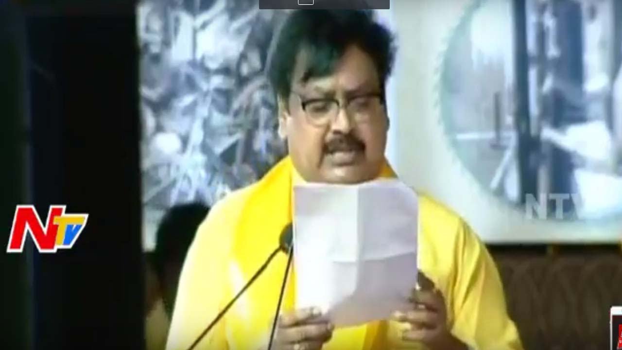 Varla Ramaiah Speech @ TDP Mahanadu || Visakhapatnam || Chandrababu Naidu || Lokesh