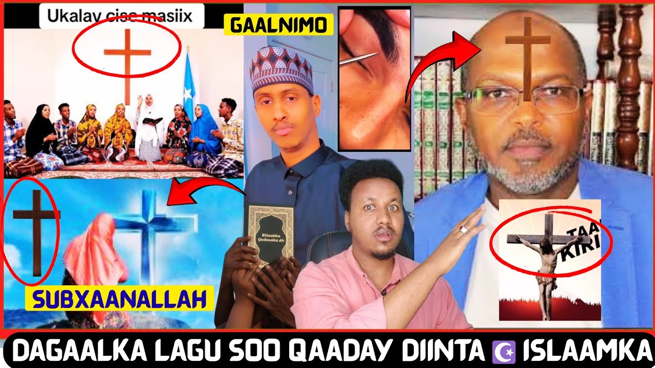 SUBXAANALLAH: WAXAA SOO BAXAY SOMALI 🇸🇴 QURAANKA KU CIYAARAYA OO CULIMADA IYO DIINTA AF-LAGAADEYNAYO