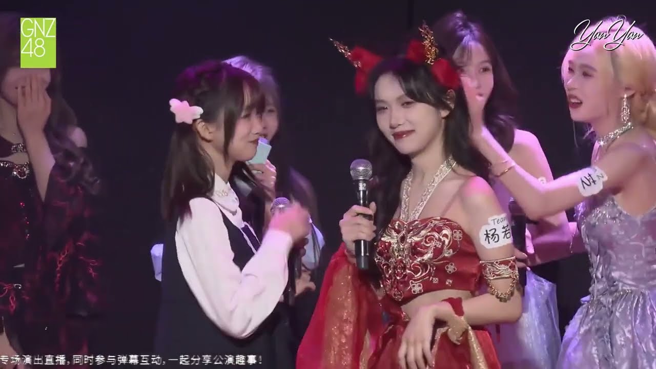 [GNZ48] Soái Tỷ Tích Tích | Dương Nhược Tích & Tiêu Nhạc | The Best Partner 4 Đường Đơn 08/03/2024