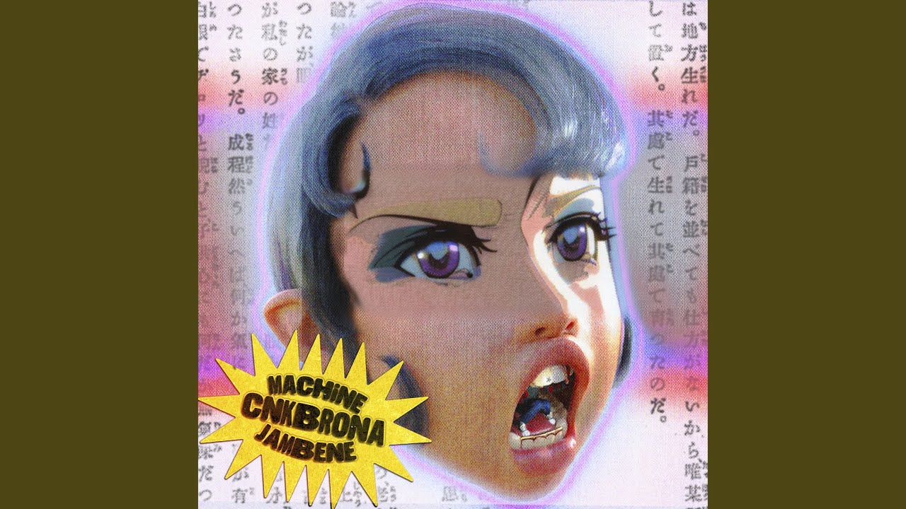 Cnkbrona