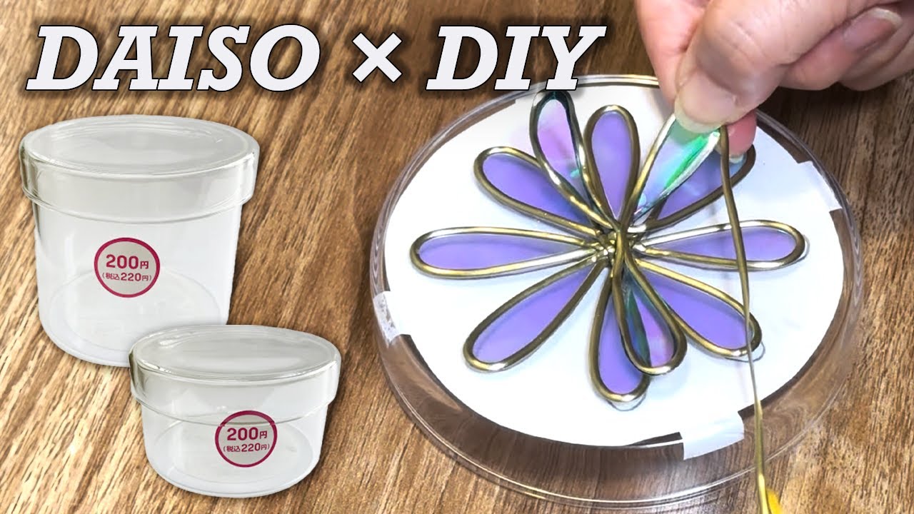 【100均 × DIY】DAISOのガラスケースでキラキラお花のインテリアボックスを作ってみた♪