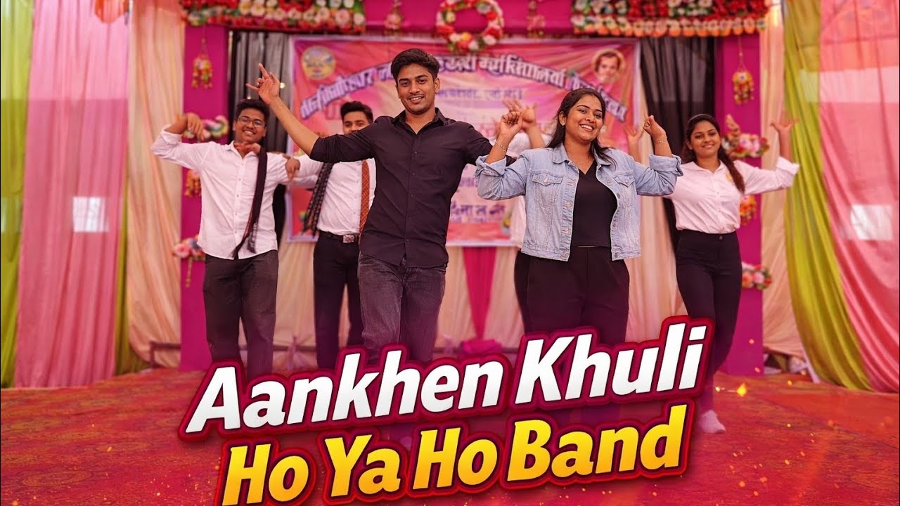 Aankhen Khuli Ho Ya Ho Band ❤️ | 90s Song Dance | Annual Function 2026. #annualfunction #coupledance