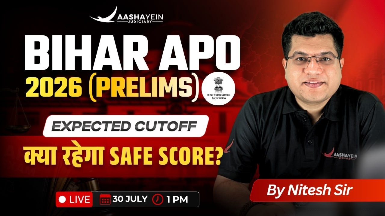 Bihar APO 2026 (Prelims) Expected Cutoff 🚨 | क्या रहेगा Safe Score? 🤔 | By Nitesh Sir