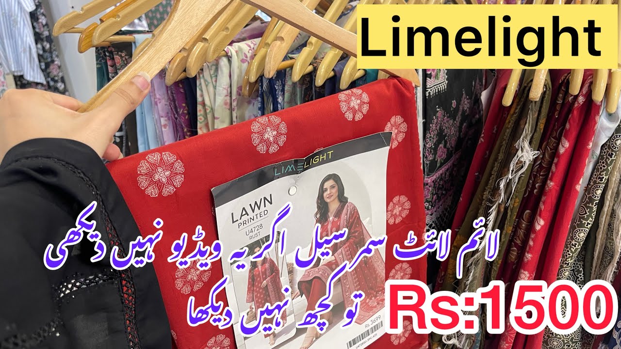 Limelight Supper Lawn Flat 40% OFF || Limelight Sale