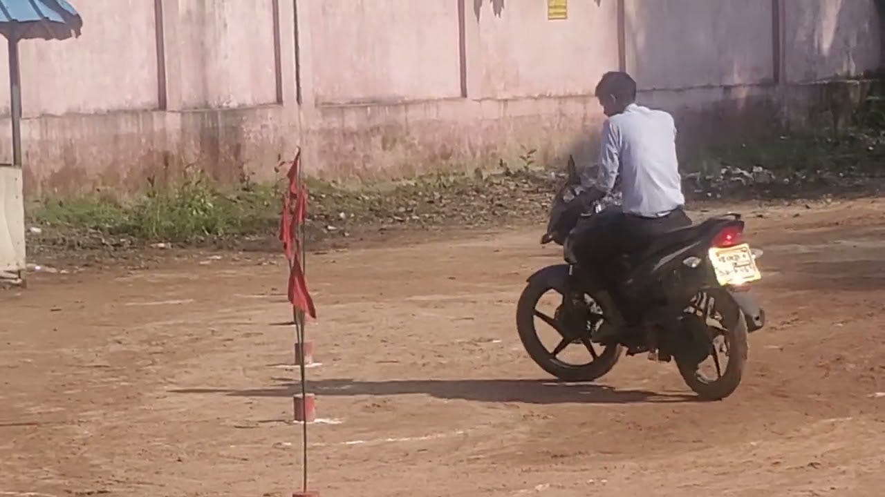 আমরা এখন দেখব নুর আলম স্যারের মোটরসাইকেল জিগজ্যাক প্রশিক্ষণ