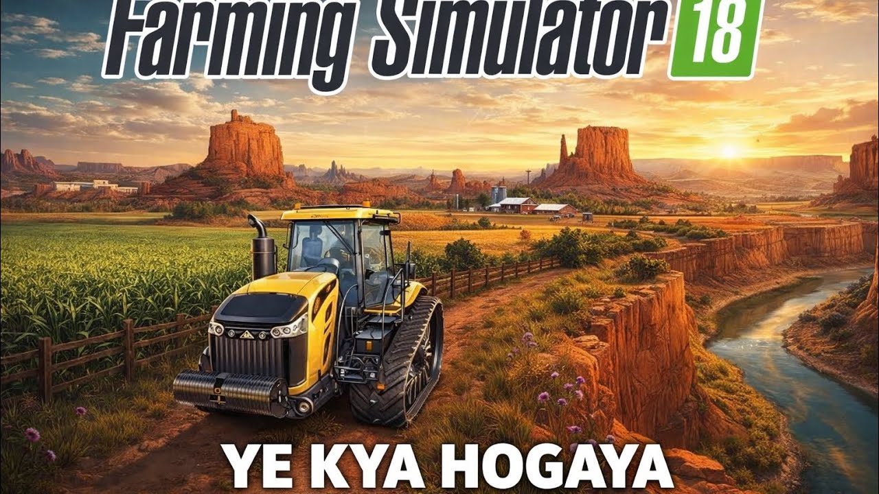 NEW VIDEO#fs18#farmingsimulator18#tractor#indianfarming#desigaming#simulationgame#gameplay#newupdate
