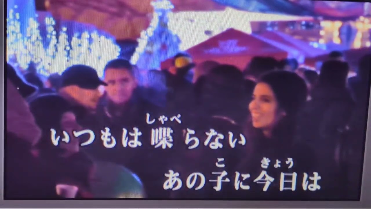 なんでもないや(movie ver.) / 上白石萌音