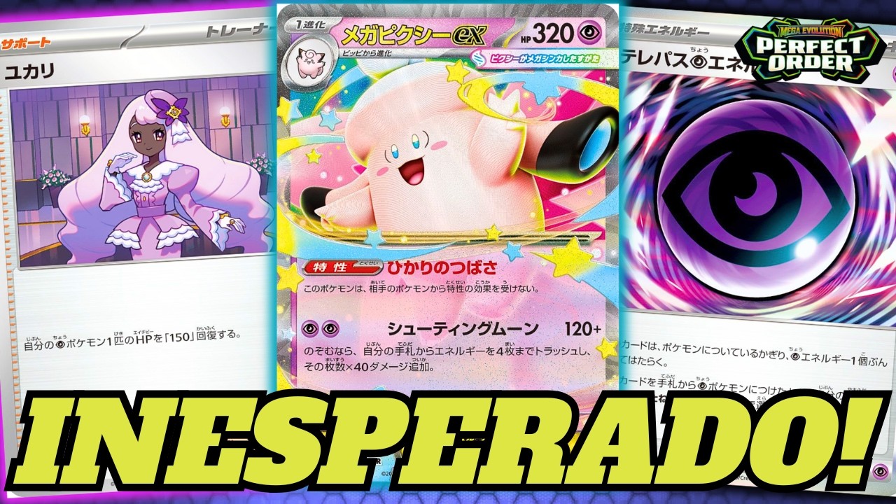 MEGA CLEFABLE ex es una LOCURA 🔥