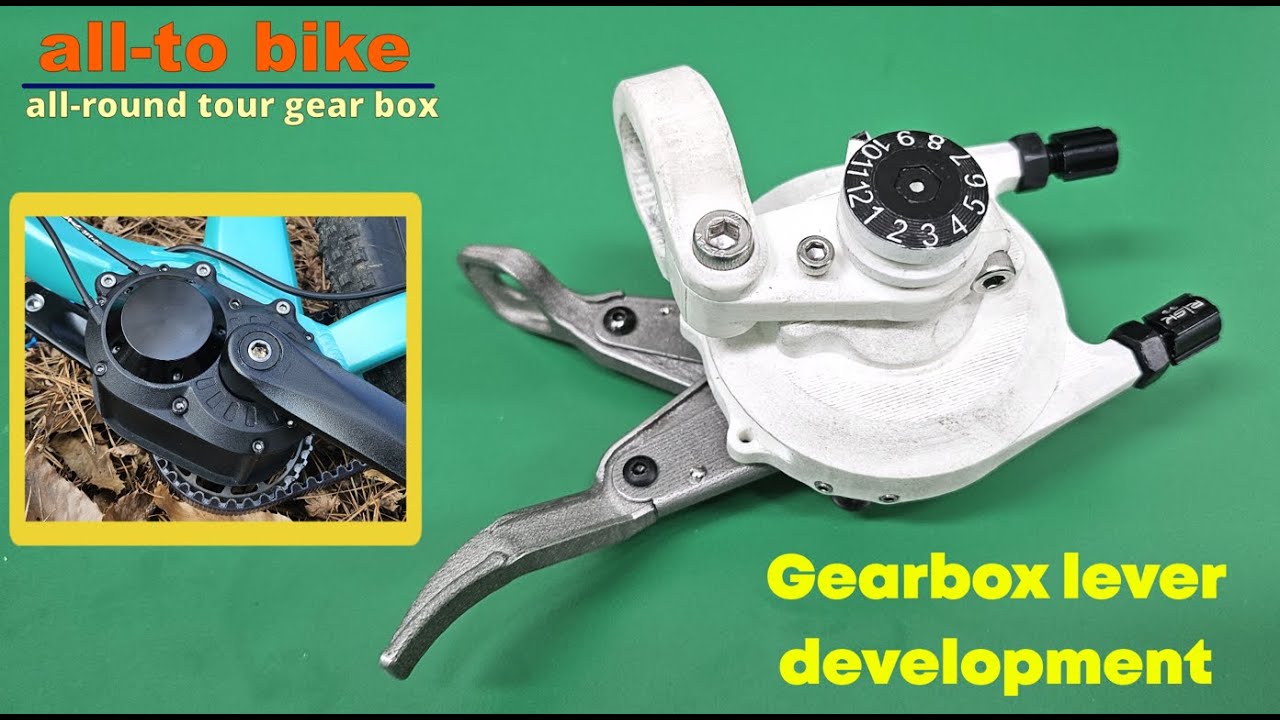 Gearbox lever development