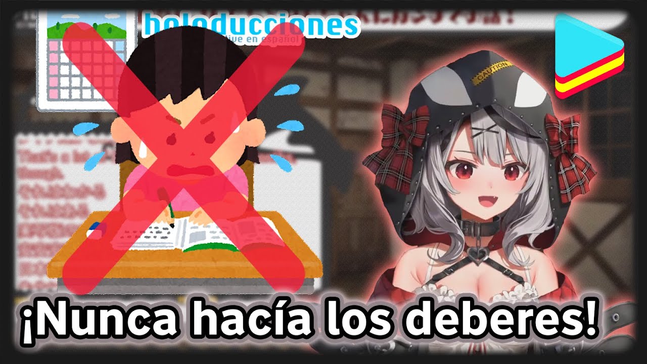 &iexcl;Chloe no entregaba nunca los deberes! | Hololive en espa&ntilde;ol