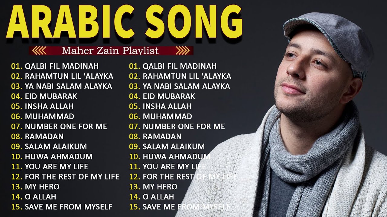 أفضل أغاني ماهر زي 📿 Top Arabic Songs 2026 -  Maher Zain