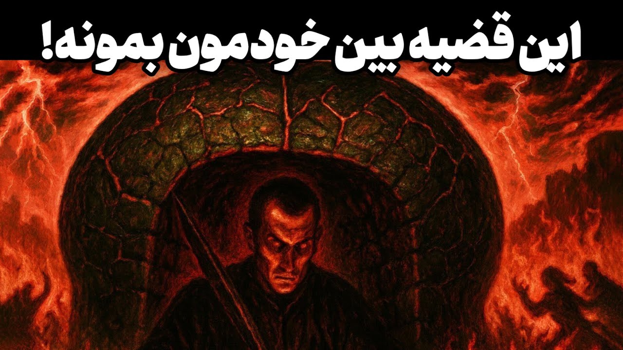 قدرت ماکیاولی: چطور کنترل هر موقعیتی را به دست بگیرید؟