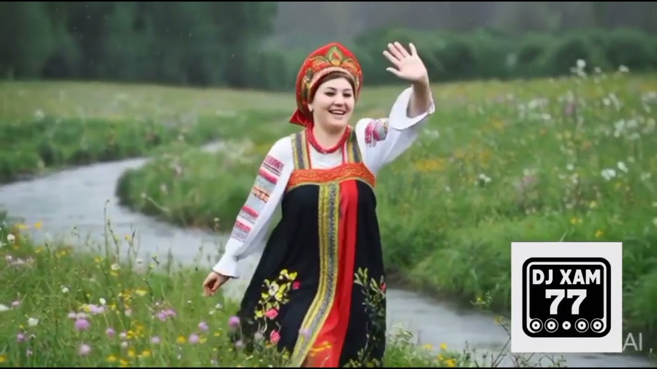 DJ XAM 77. 495 Лес густой. Russian folk. Подробности в описании! 