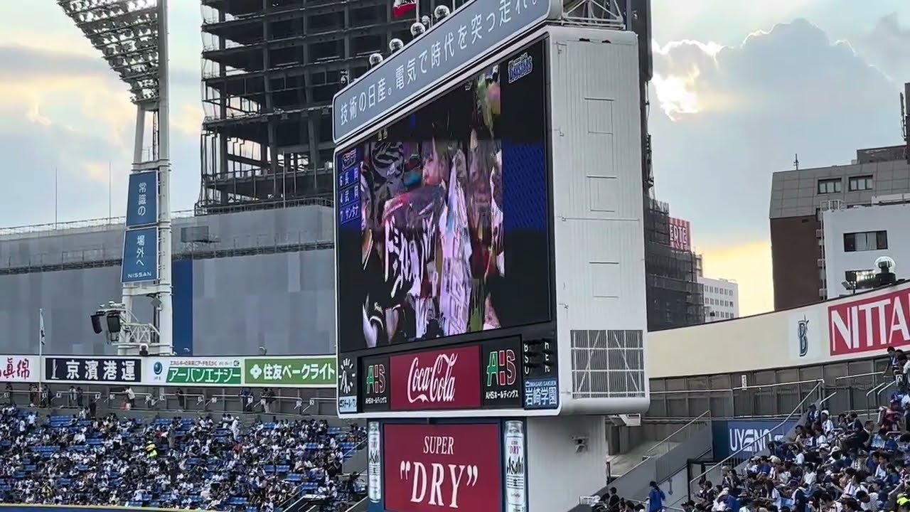 2024年8月10日 横浜DeNA×東京ヤクルト 試合前スタメン発表＆応援歌1-9