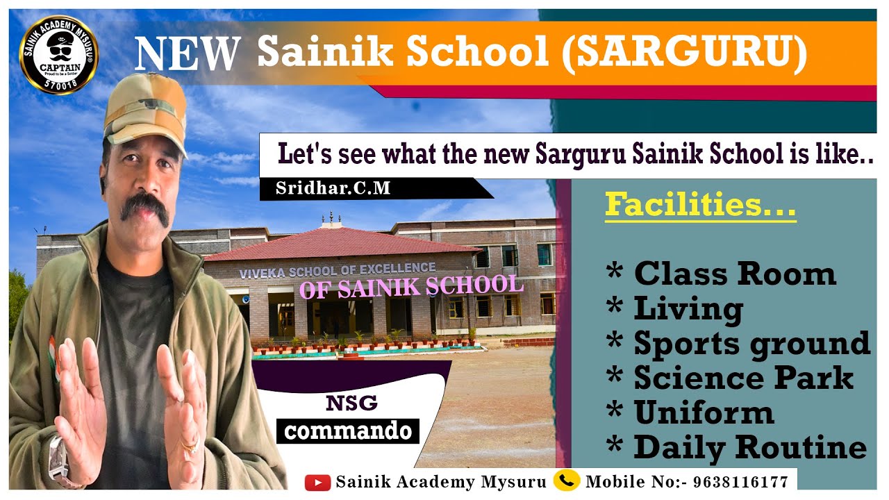 New Sarguru Sainik School | 🔴🔴🔴 ಬನ್ನಿ ನೋಡೋಣ ಹೊಸ ಸರಗೂರು ಸೈನಿಕ ಸ್ಕೂಲ್ ಹೇಗಿದೆ. | Facilities? | H.D KOTE