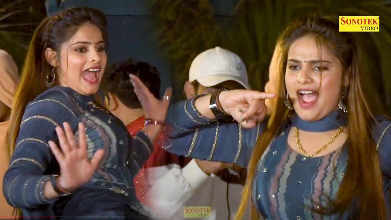 Kashish Chaudhary Dance - Teri Aankhya Ka Yo Kajal I New Haryanvi Stage Dance 2024 I Tashan Haryanvi