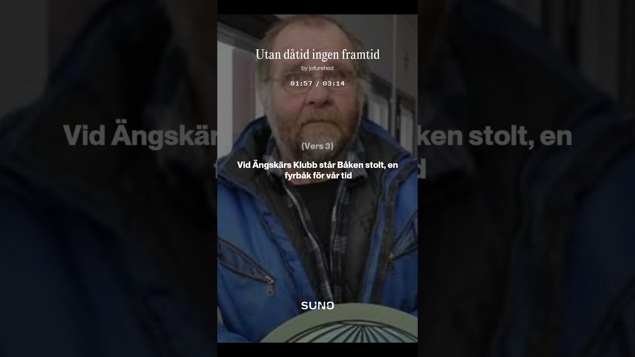 Utan dåtid ingen framtid