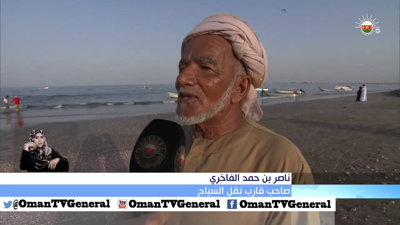شاطىء السوادي بولاية بركاء وجهة سياحية ومصيف مفضل لدى الأسر العمانية