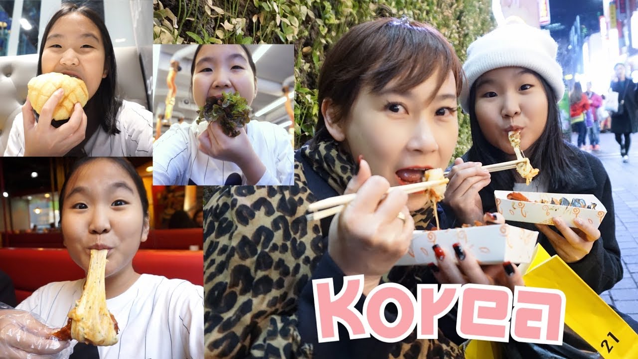 Korea VLOG ทริปเรื่อยๆเหนื่อยก็กิน part 1 | AiDesign
