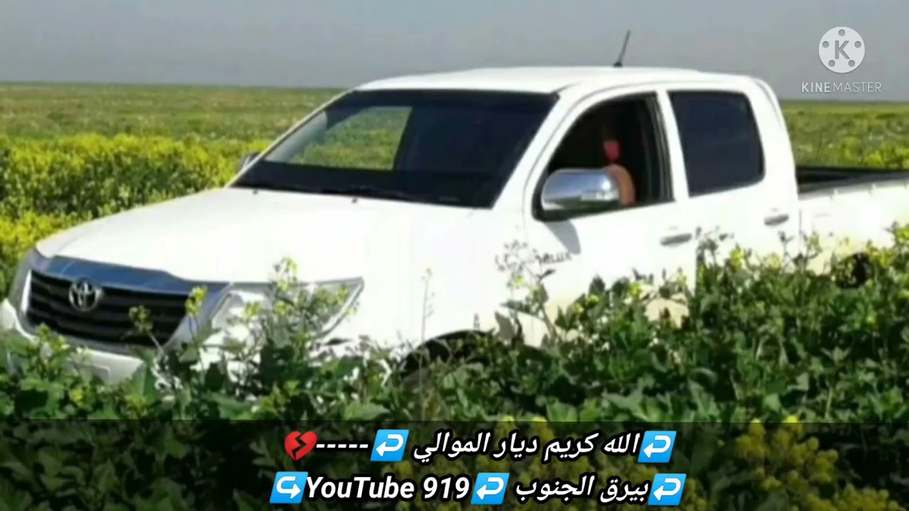 جدوع الاحمد هجيني يارب يلي مخلج البر وبحور يا الله يلي مخلج البر وبحور يا مكون الدنيا بستت ليالي