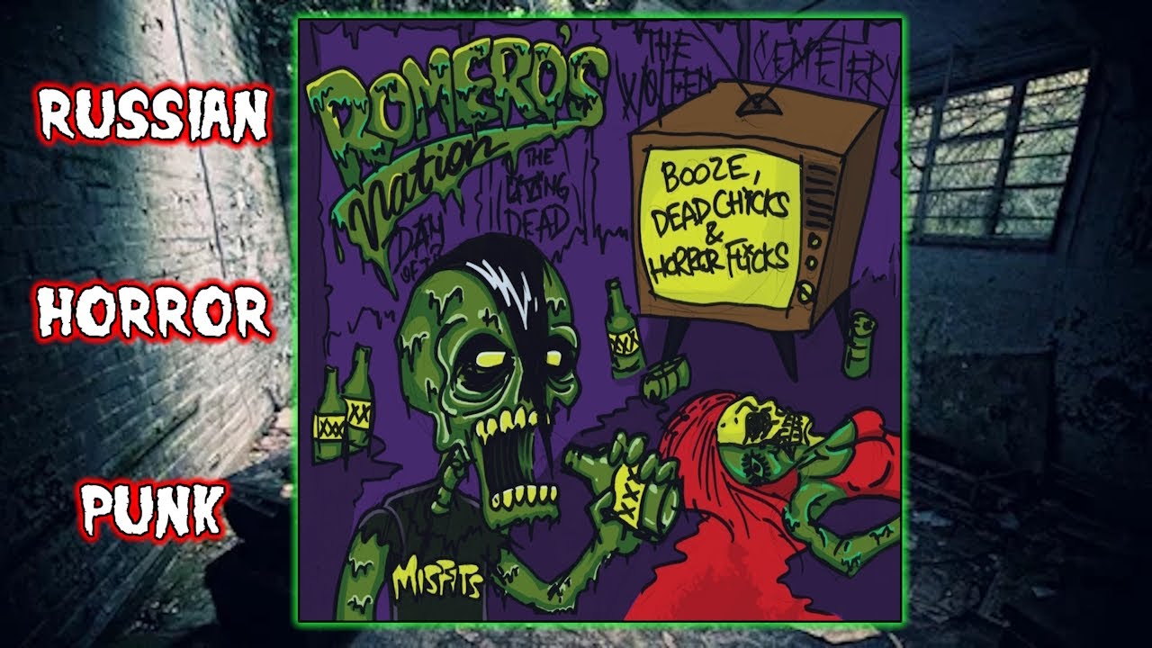 Romero's Nation - 