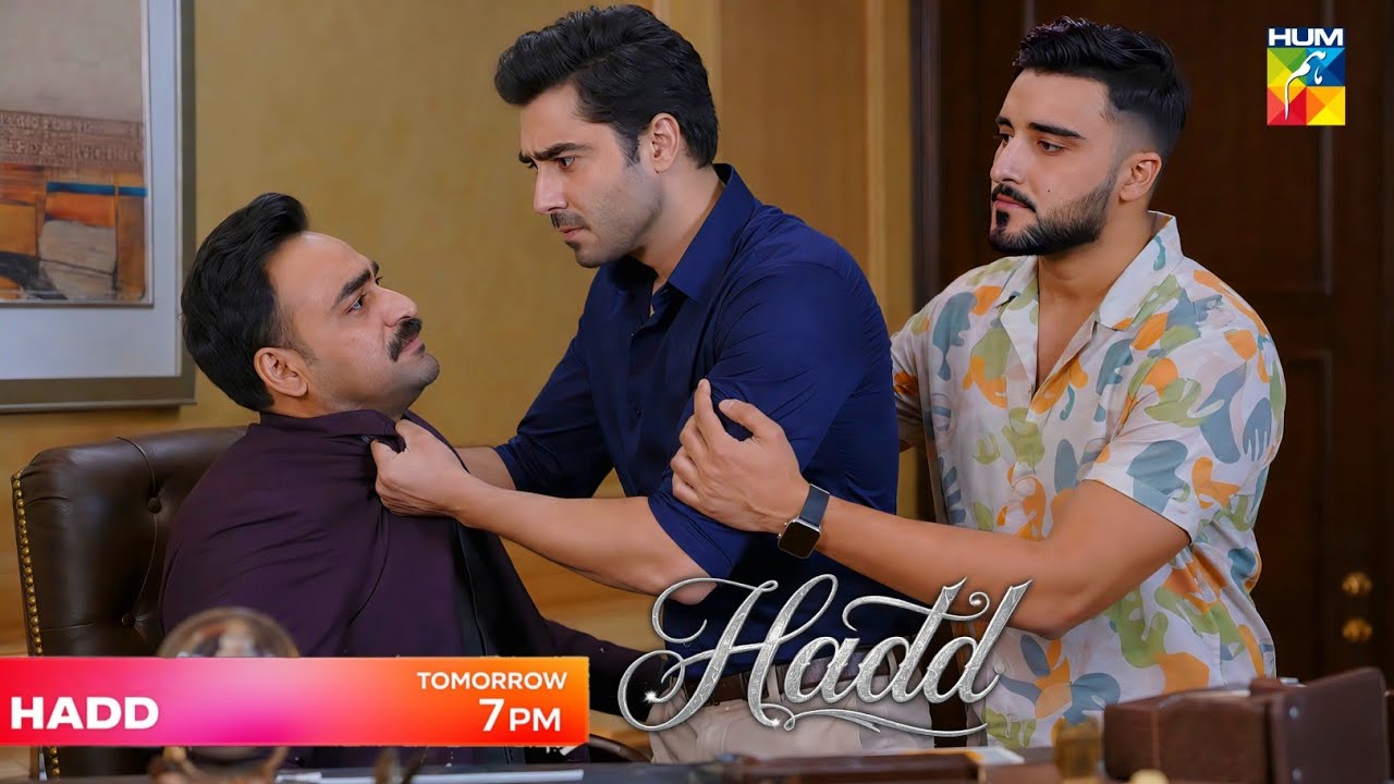 Hadd Episode 81 Review | Main Zenia Ko Talaq Nahin Doga Danish | Hadd Ep 81 Teaser