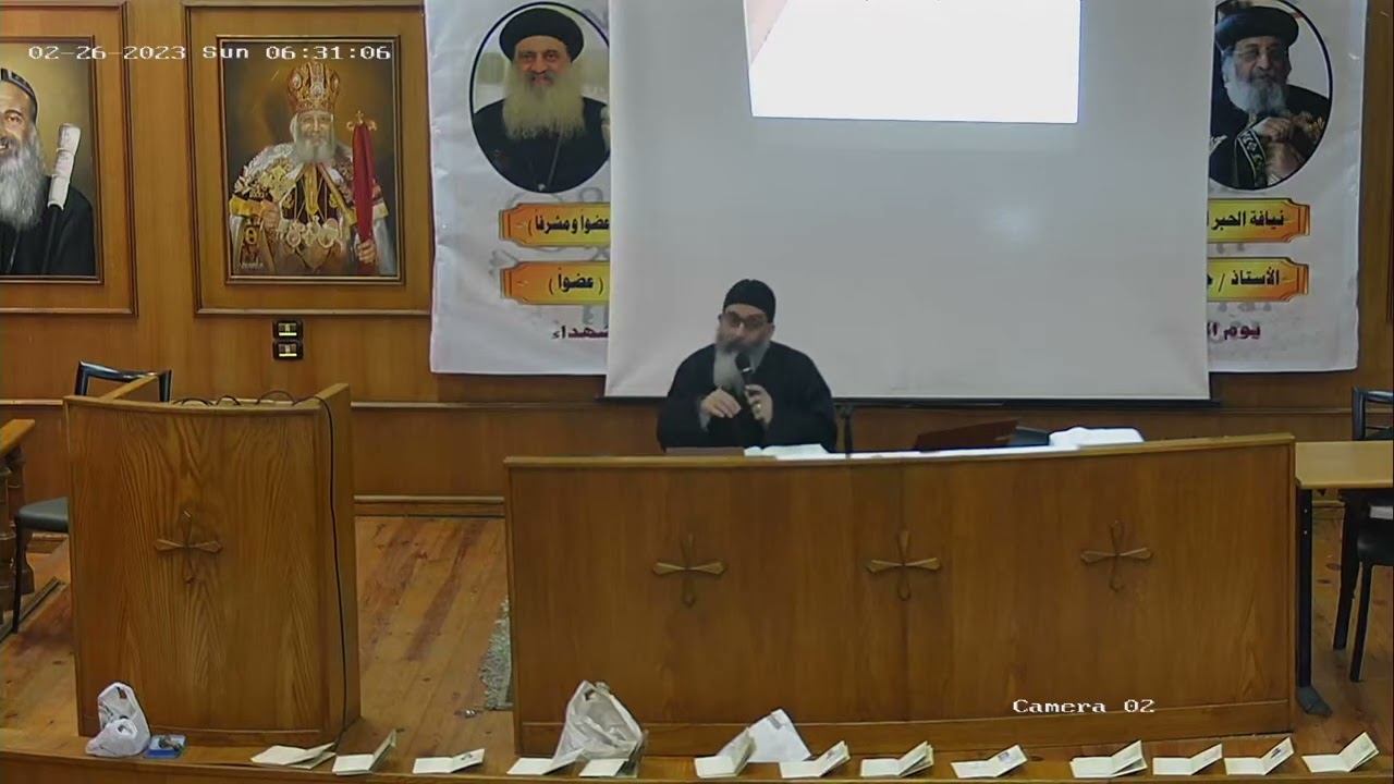 رحلة الأسفار المقدسة عبر التاريخ للقس مرقس فوزي ج١