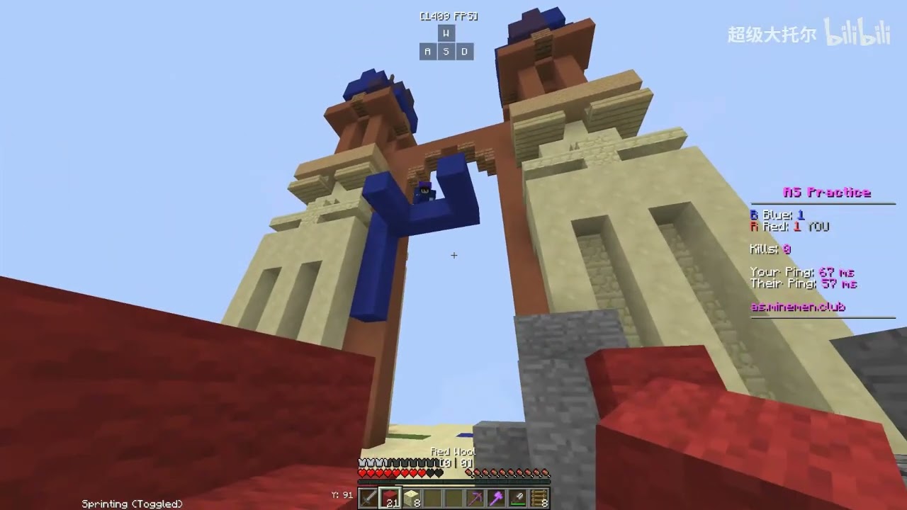 bypass minemenclub using vape‘s Blink