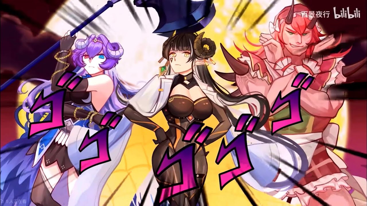 Demon Gods『Awaken』#ガーディアンテイルズ #guardiantales #jojo