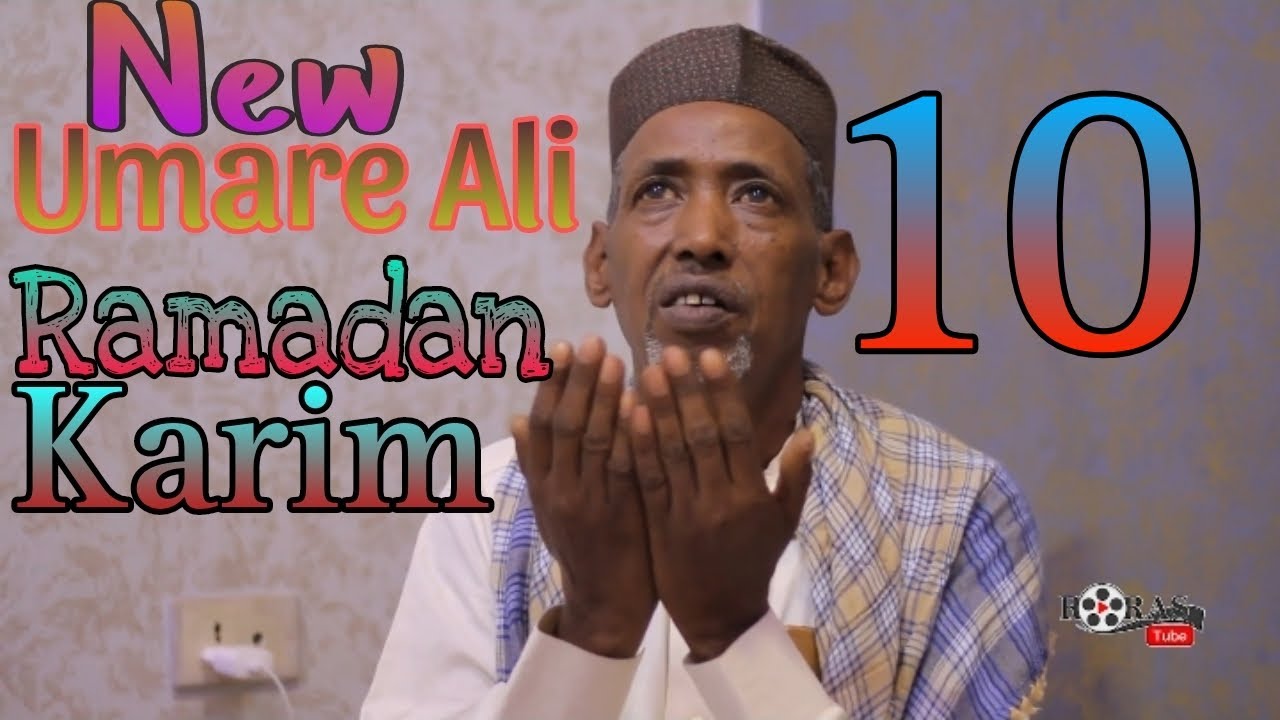 Umare Ali Rabbi Jaba Ahbash harsham qarcam wan nu naka new Manzuma Oromo by Dj Sifjeeti #viral #fyp