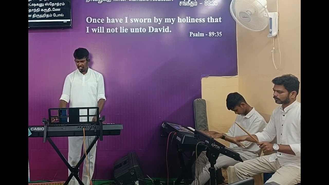 Malayalam worship Songs...