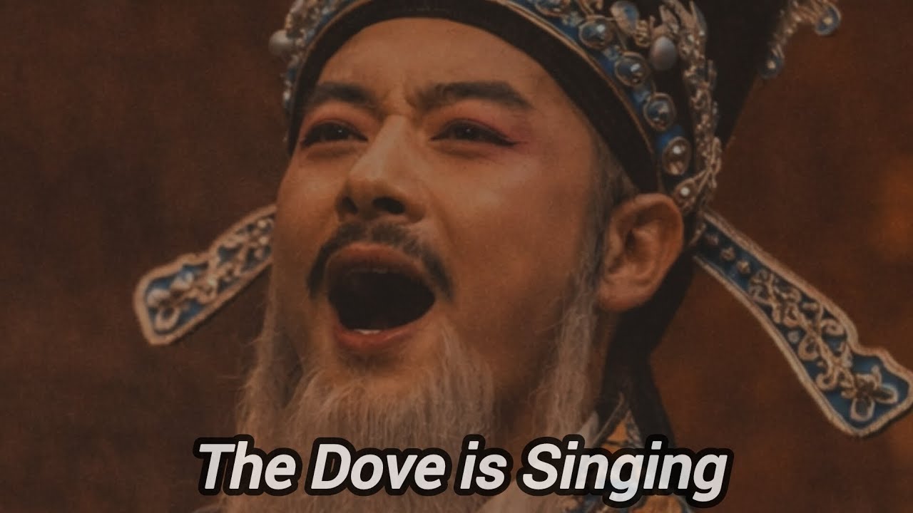 《鸽子在歌唱》 The Dove Is Singing V1 · M05 · P01 · U01 · S03PY