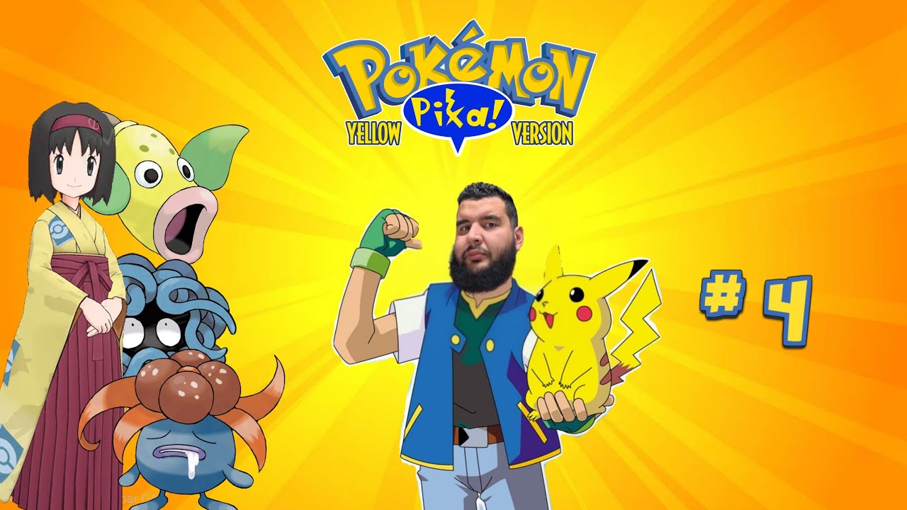 Pokémon-Jaune #4 : 🔥 ON ROULE SUR L’ARÈNE PLANTE ! 🌿 ÉVOLUTIONS EN CHAÎNE.