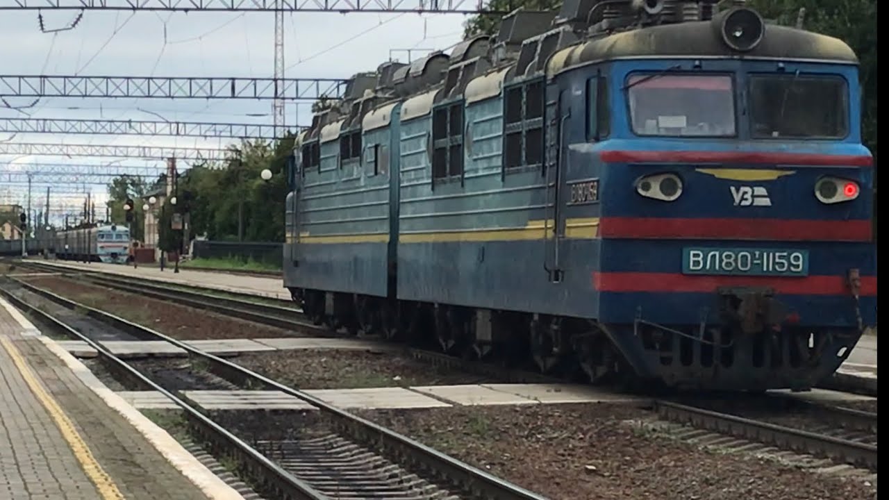 Електричка Львів - Тернопіль Поїзд Потяг Поезд Train Trein Поїзда Потяги melatih ٹرین रेल गाडी