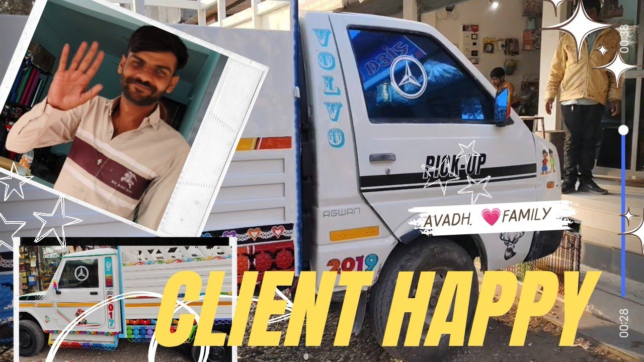 ક્લાઈન્ટ 💗 ખુશ 👍