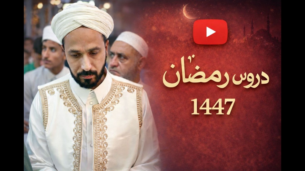 السيرة النبوية 15