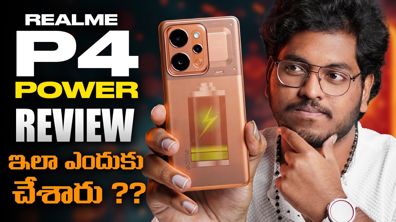 Realme P4 Power Review In Telugu || Biggest Battery Phone Ever