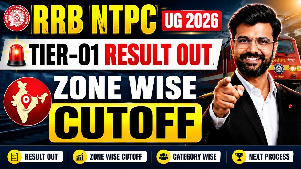 RRB NTPC UG 2025 CUT OFF 🔥 RRB NTPC CBT 1 Zone Wise Cut Off | NTPC Category Wise Cutoff